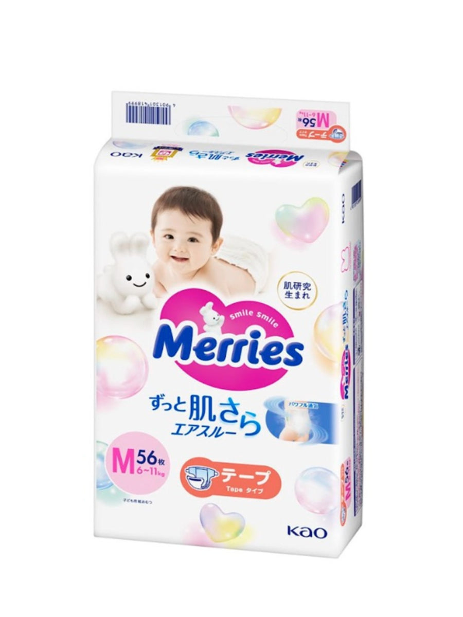 Product Merries MERRIES SUPER PREMIUM M56 – Village Grocer - KL Gateway Mall